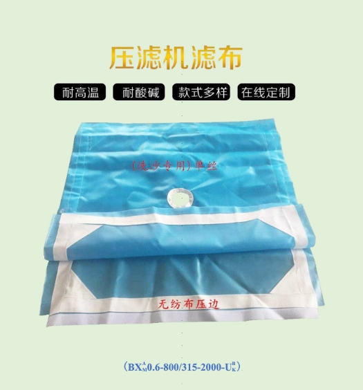 糖心VLOG在线免费观看滤布系列